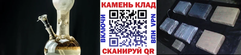 ГАШИШ VHQ  купить наркотик  Ставрополь 