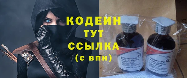 бошки Богородицк