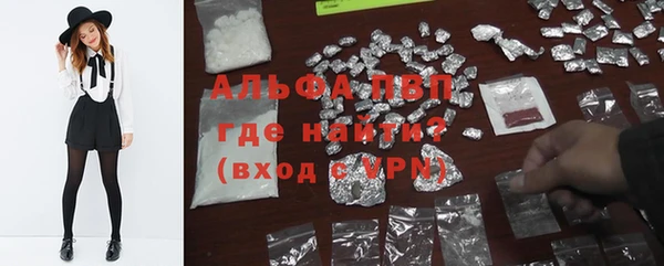 ПСИЛОЦИБИНОВЫЕ ГРИБЫ Семикаракорск