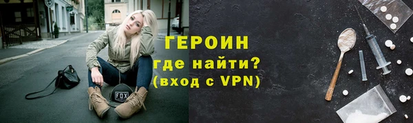 прущий лед Богданович