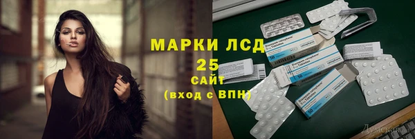 таблы Семёнов