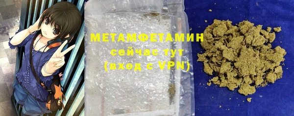 бошки Богородицк