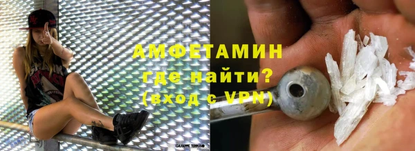 дистиллят марихуана Богородск