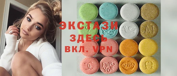 прущий лед Богданович