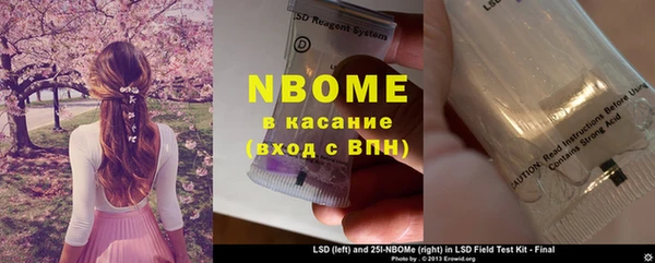 таблы Семёнов